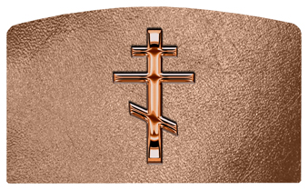 DACRO-519-CP-SH-BZ Copper Orthodox Cross Shimmer Bronze